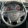 toyota alphard 2020 CFJ1798377 image 11
