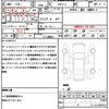 honda civic 2025 CFJ1696240 image 19