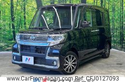 daihatsu tanto 2019 -DAIHATSU--Tanto DBA-LA600S--LA600S-0762836---DAIHATSU--Tanto DBA-LA600S--LA600S-0762836-