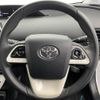 toyota prius 2017 -TOYOTA--Prius DAA-ZVW50--ZVW50-6075764---TOYOTA--Prius DAA-ZVW50--ZVW50-6075764- image 23