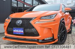 lexus nx 2017 -LEXUS--Lexus NX DAA-AYZ10--AYZ10-1014266---LEXUS--Lexus NX DAA-AYZ10--AYZ10-1014266-