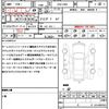 honda grace 2015 CFJ1706922 image 21