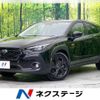 subaru subaru-others 2023 -SUBARU--Crosstrek 5AA-GUE--GUE-006891---SUBARU--Crosstrek 5AA-GUE--GUE-006891- image 1