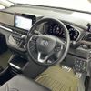 honda odyssey 2021 -HONDA--Odyssey 6BA-RC2--RC2-1401496---HONDA--Odyssey 6BA-RC2--RC2-1401496- image 3