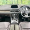 mazda cx-8 2018 quick_quick_KG2P_KG2P-120800 image 2