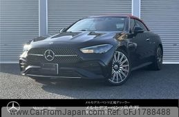 mercedes-benz cle 2025 CFJ1788488