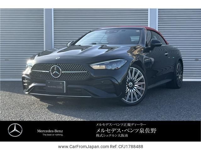 mercedes-benz cle 2025 CFJ1788488 image 1