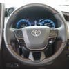 toyota alphard 2024 -TOYOTA--Alphard 6AA-AAHH40W--AAHH40-0018626---TOYOTA--Alphard 6AA-AAHH40W--AAHH40-0018626- image 23