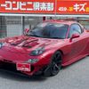 mazda rx-7 1992 GOO_JP_700070667430250731001 image 3