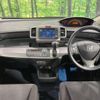 honda freed 2010 CFJ1691783 image 2
