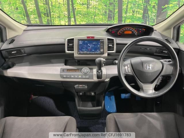 honda freed 2010 CFJ1691783 image 2