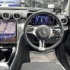 mercedes-benz c-class-station-wagon 2022 -MERCEDES-BENZ--Benz C Class Wagon 5AA-206241C--W1K2062412F049480---MERCEDES-BENZ--Benz C Class Wagon 5AA-206241C--W1K2062412F049480- image 16