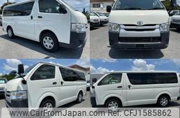 toyota regiusace-van 2018 CFJ1585862
