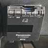 nissan x-trail 2009 CFJ1650883 image 12
