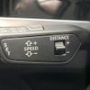 audi q3 2021 CFJ1752511 image 6