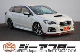 subaru levorg 2015 -SUBARU--Levorg DBA-VMG--VMG-008454---SUBARU--Levorg DBA-VMG--VMG-008454-