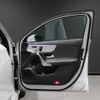 mercedes-benz amg 2020 -MERCEDES-BENZ--AMG 4BA-177054M--W1K1770542N154119---MERCEDES-BENZ--AMG 4BA-177054M--W1K1770542N154119- image 27