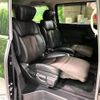 nissan elgrand 2016 -NISSAN--Elgrand DBA-TE52--TE52-084930---NISSAN--Elgrand DBA-TE52--TE52-084930- image 10