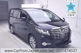 toyota alphard 2015 -TOYOTA--Alphard AGH30W-0003733---TOYOTA--Alphard AGH30W-0003733-
