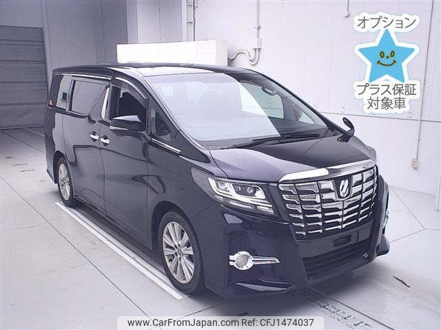 toyota alphard 2015 -TOYOTA--Alphard AGH30W-0003733---TOYOTA--Alphard AGH30W-0003733- image 1