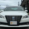 toyota crown-hybrid 2015 CFJ1712743 image 3