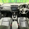 nissan x-trail 2019 -NISSAN--X-Trail DBA-NT32--NT32-308950---NISSAN--X-Trail DBA-NT32--NT32-308950- image 2