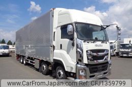 isuzu giga 2023 CFJ1359799