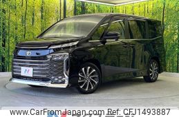 toyota voxy 2022 CFJ1493887