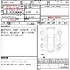 honda insight-exclusive 2012 quick_quick_ZE3_ZE3-1003700 image 20