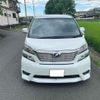 toyota vellfire 2009 GOO_JP_700020715430240704001 image 14