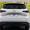 mazda cx-5 2023 -MAZDA--CX-5 3DA-KF2P--KF2P-561489---MAZDA--CX-5 3DA-KF2P--KF2P-561489- image 15
