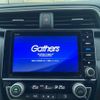 honda insight 2019 CFJ9476600 image 16