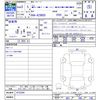 toyota crown 2021 -TOYOTA--Crown AZSH20--1075204---TOYOTA--Crown AZSH20--1075204- image 3