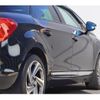 citroen ds5 2016 quick_quick_B85G01_VF7KF5GZTGS500586 image 10