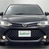 toyota corolla-fielder 2015 -TOYOTA--Corolla Fielder DBA-NRE161G--NRE161-8003248---TOYOTA--Corolla Fielder DBA-NRE161G--NRE161-8003248- image 14