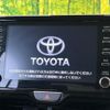 toyota yaris-cross 2021 quick_quick_MXPJ10_MXPJ10-3006912 image 3