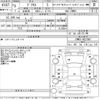 toyota prius 2021 -TOYOTA--Prius ZVW55-6022097---TOYOTA--Prius ZVW55-6022097- image 3