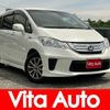 honda freed-hybrid 2013 quick_quick_GP3_GP3-3004890 image 1