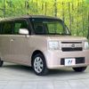 daihatsu move-conte 2013 -DAIHATSU--Move Conte DBA-L575S--L575S-0181847---DAIHATSU--Move Conte DBA-L575S--L575S-0181847- image 17