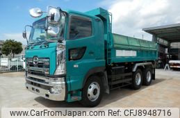 hino profia 2005 -HINO--Profia--FS1EKJ-11106---HINO--Profia--FS1EKJ-11106-