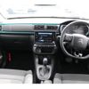 citroen c3 2023 quick_quick_B6HN05_VF7SXHNPYPT637058 image 6