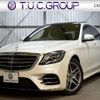 mercedes-benz s-class 2018 -MERCEDES-BENZ--Benz S Class DBA-222183--WDD2221832A383684---MERCEDES-BENZ--Benz S Class DBA-222183--WDD2221832A383684- image 1