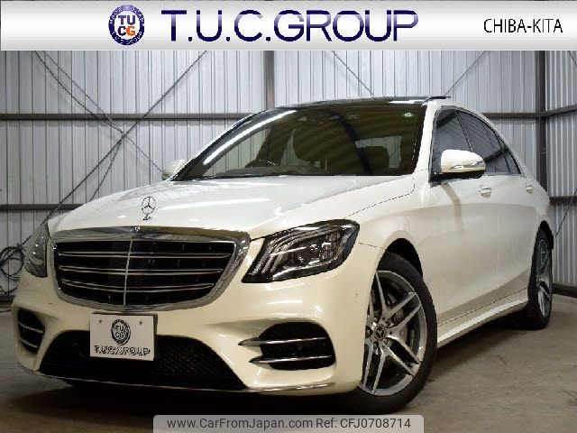 mercedes-benz s-class 2018 -MERCEDES-BENZ--Benz S Class DBA-222183--WDD2221832A383684---MERCEDES-BENZ--Benz S Class DBA-222183--WDD2221832A383684- image 1