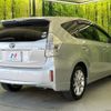 toyota prius-α 2011 CFJ1520841 image 18
