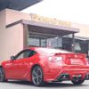 toyota 86 2015 -TOYOTA--86 ZN6--ZN6-054324---TOYOTA--86 ZN6--ZN6-054324- image 7