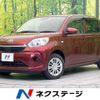 toyota passo 2019 -TOYOTA--Passo 5BA-M700A--M700A-0152186---TOYOTA--Passo 5BA-M700A--M700A-0152186- image 1