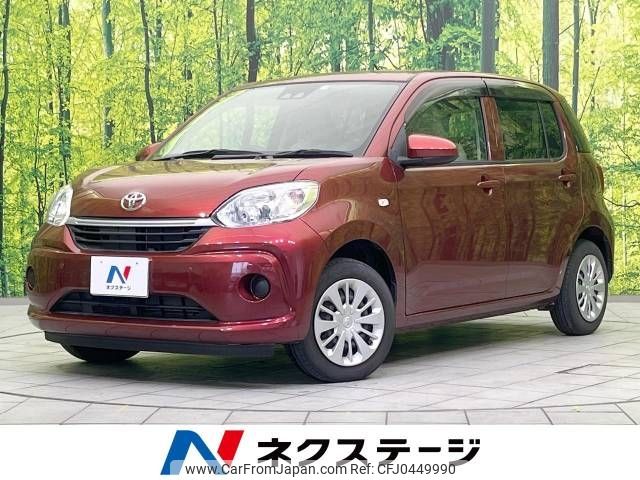 toyota passo 2019 -TOYOTA--Passo 5BA-M700A--M700A-0152186---TOYOTA--Passo 5BA-M700A--M700A-0152186- image 1