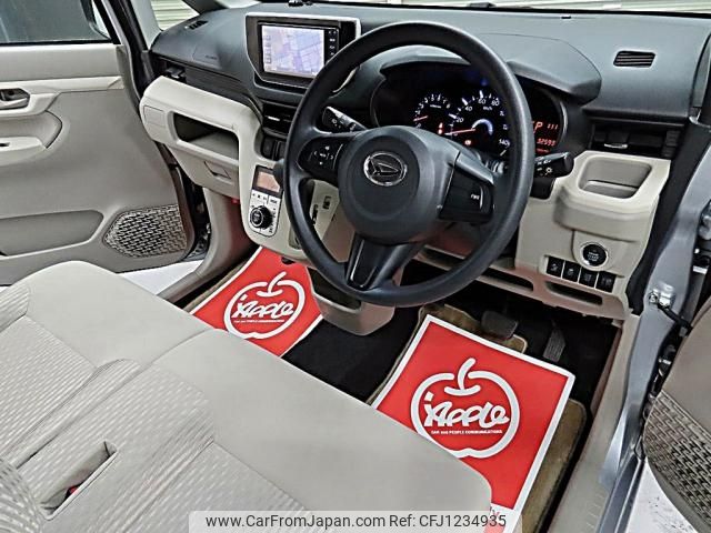 daihatsu move 2015 -DAIHATSU--Move DBA-LA150S--LA150S-0042218---DAIHATSU--Move DBA-LA150S--LA150S-0042218- image 2