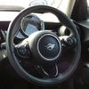 mini mini-others 2019 CFJ1644104 image 5