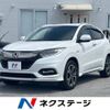 honda vezel 2019 -HONDA--VEZEL DAA-RU3--RU3-1345211---HONDA--VEZEL DAA-RU3--RU3-1345211- image 1